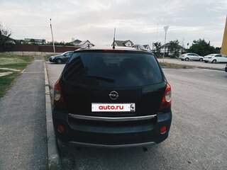 2008 Opel Antara I, чёрный, 600000 рублей, вид 2