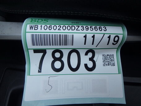 2012 BMW K 1600 GTL, синий, 1000000 рублей, вид 2