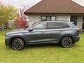 2026 Geely Monjaro (Xingyue L) I Рестайлинг 2 (China Market), синий, 4190000 рублей - вид 10