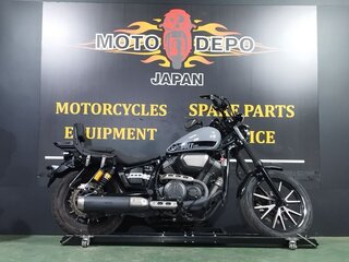 2018 Yamaha XV950 Bolt, серый, 545000 рублей, вид 1