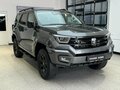 2026 Tank 400 I, серый, 6299000 рублей - вид 7