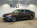 2016 Kia Optima IV, коричневый, 1785000 рублей