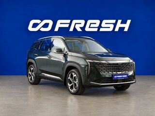 2024 Geely Atlas II, зелёный, 3199050 рублей, вид 1