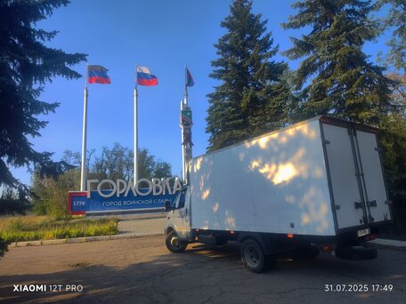 2012 ГАЗ ГАЗель (2705), серебристый, 899900 рублей, вид 1