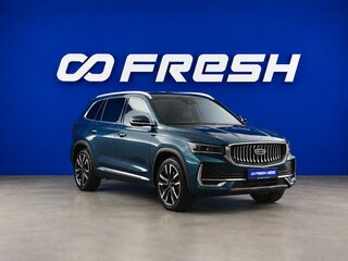 2023 Geely Monjaro I, синий, 3149650 рублей, вид 1