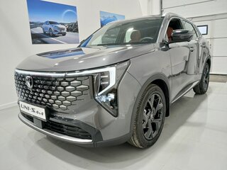2026 Changan UNI-S I Рестайлинг, серый, 3149900 рублей, вид 3