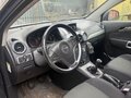 2008 Opel Antara I, серый - вид 6