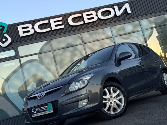 2009 Hyundai i30 I, серый, 786000 рублей - вид 9