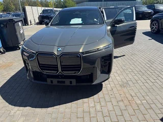 2026 BMW 7 серии 740d xDrive VII (G70) Рестайлинг, серый, 15750000 рублей, вид 1