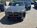 2026 BMW 7 серии 740d xDrive VII (G70) Рестайлинг, серый, 15750000 рублей