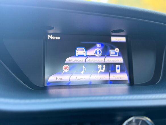 2014 Lexus ES 250 VI, чёрный, 2657000 рублей - вид 35
