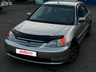 2003 Honda Civic VII, серый, 480000 рублей, вид 2
