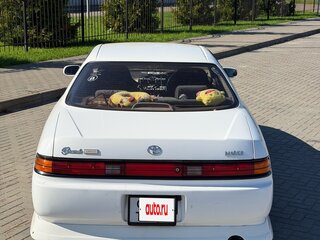 1993 Toyota Mark II VII (X90), белый, 810000 рублей, вид 4