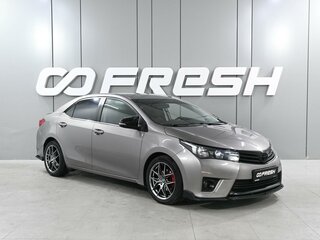 2013 Toyota Corolla XI (E160, E170, E180), серый, 1299000 рублей, вид 1