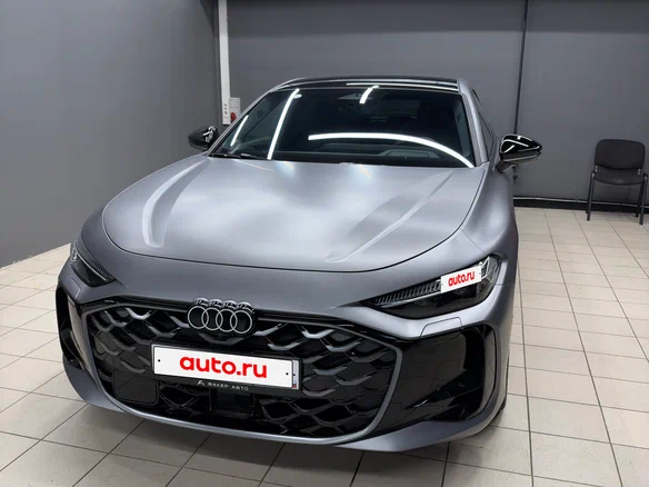 2026 Audi A5 L Sportback III (B10), серый, 5790000 рублей
