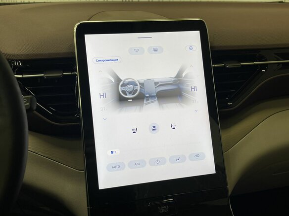 2025 Bestune T90 I, серый, 4181000 рублей - вид 14