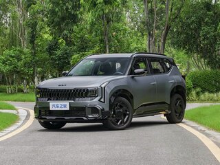 2026 Kia Seltos II China Market, серый, 3050000 рублей, вид 1