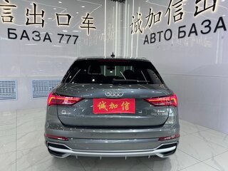 2022 Audi Q3 35 TFSI II (F3), серый, 2650000 рублей, вид 3