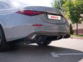 2023 Mercedes-Benz S-Класс AMG 63 e AMG Long IV (W223), серый, 20777000 рублей - вид 7
