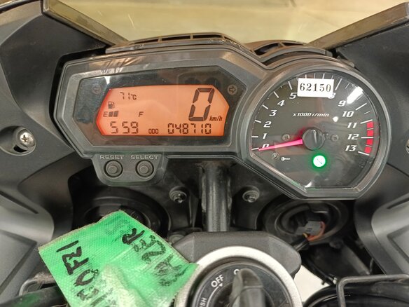 2008 Yamaha FZ1, серый - вид 19