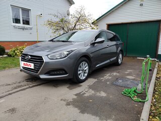 2016 Hyundai i40 I Рестайлинг, серый, 1650000 рублей, вид 1