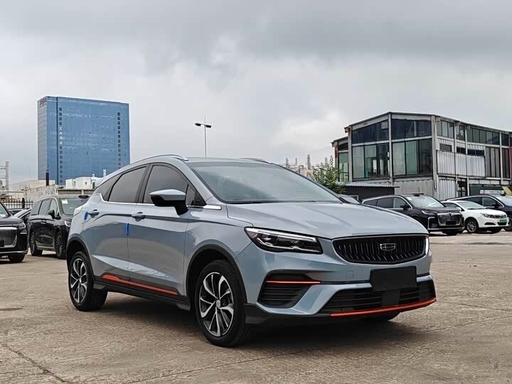 Открыть фотографии: Geely Emgrand S