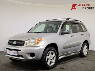 2005 Toyota RAV4 III (XA30), серый, 860000 рублей, вид 1