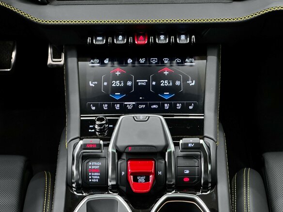 2025 Lamborghini Urus SE I Рестайлинг, жёлтый, 40900000 рублей - вид 19