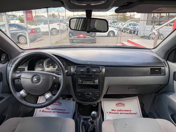 2009 Chevrolet Lacetti I, красный, 449000 рублей - вид 10