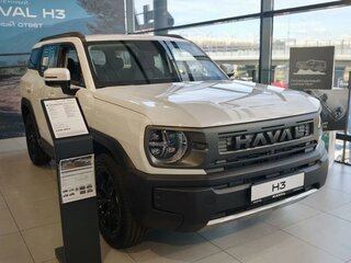 2026 Haval H3 I Рестайлинг, белый, 3049000 рублей, вид 2