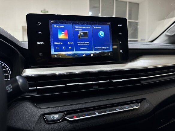 2023 Livan X3 Pro, красный, 1299000 рублей - вид 30