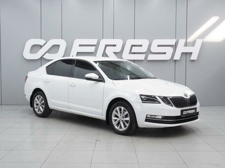 Skoda Octavia III (A7) Рестайлинг