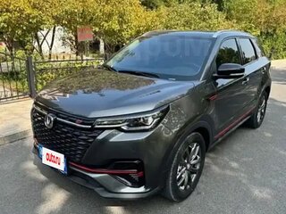 2021 Changan CS55 Plus I, серый, 1790000 рублей, вид 1