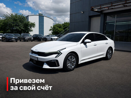 Kia K5 III Рестайлинг
