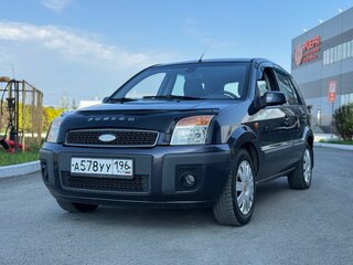 2007 Ford Fusion I Рестайлинг, серый, 419000 рублей, вид 2