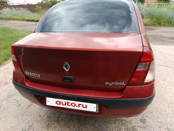 2005 Renault Symbol I Рестайлинг, красный, 270000 рублей - вид 7