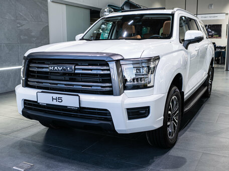 Haval H5 II