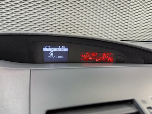2009 Mazda 3 II (BL), чёрный, 750000 рублей - вид 19