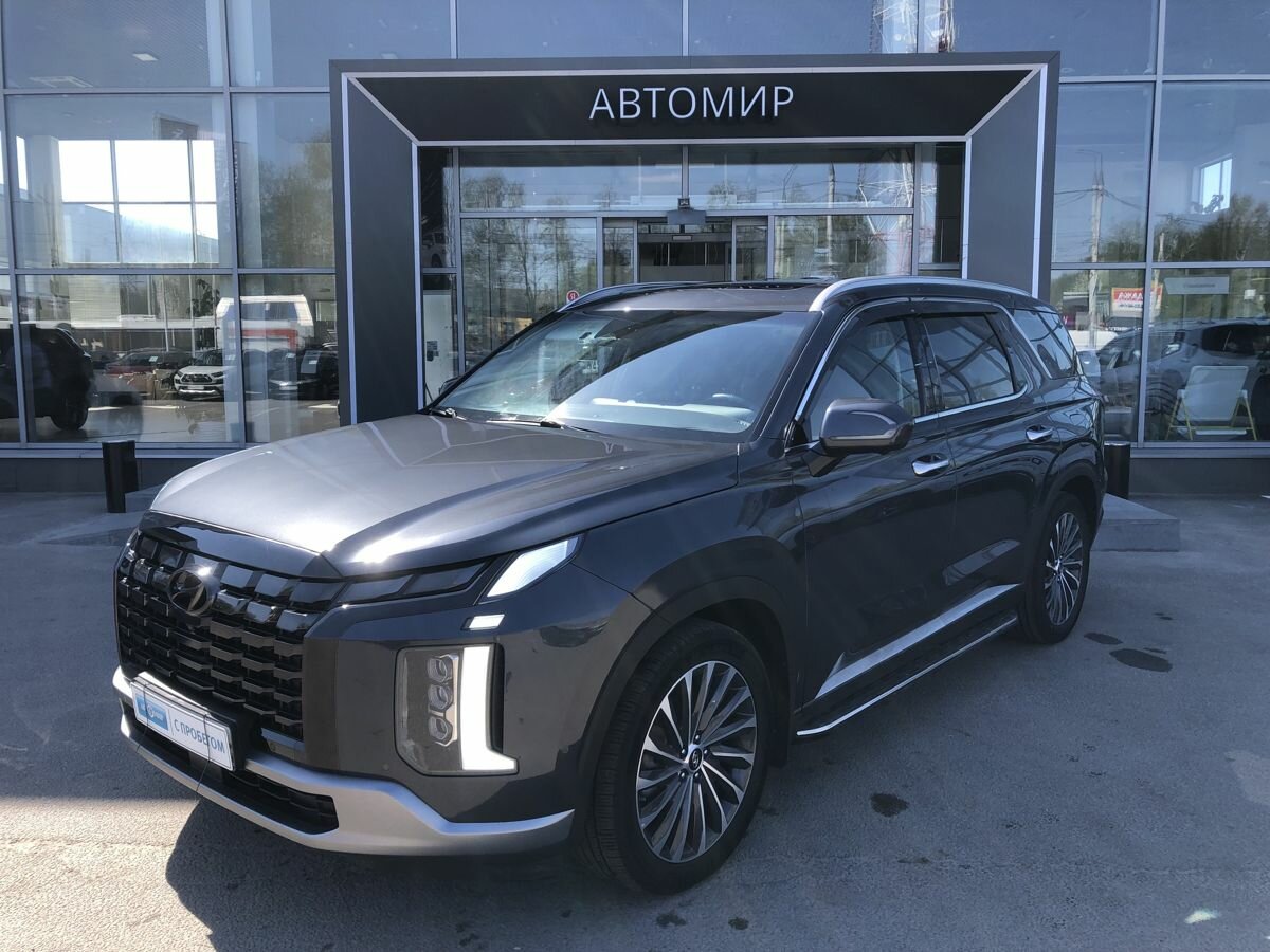 Открыть фотографии: Hyundai Palisade I Рестайлинг