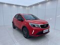 2022 Geely Vision X3 Pro, красный, 980000 рублей - вид 2