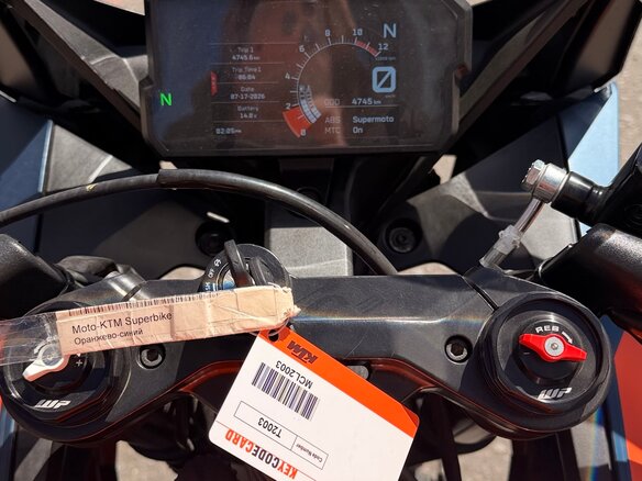 2022 KTM RC 390, синий, 480000 рублей - вид 14