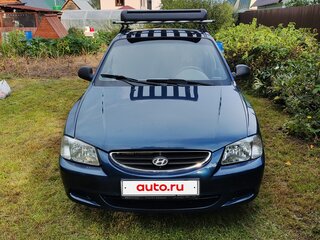 2008 Hyundai Accent ТагАЗ II, синий, 549000 рублей, вид 2