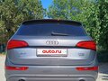 2016 Audi Q5 I (8R) Рестайлинг, серый, 2450000 рублей - вид 6