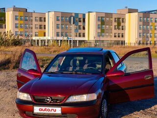 1997 Opel Vectra B, пурпурный, 180000 рублей, вид 3