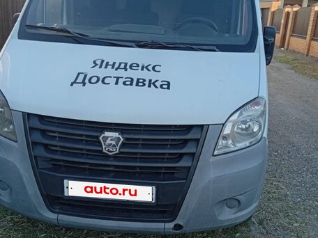 2016 ГАЗ ГАЗон Next, белый, 1300000 рублей, вид 1