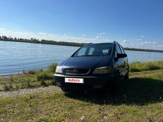 2000 Opel Zafira A, синий, 250000 рублей, вид 3