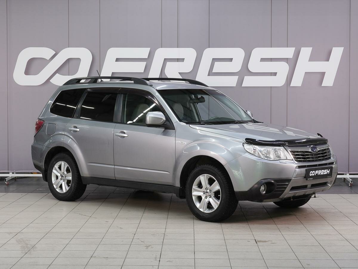 Открыть фотографии: Subaru Forester III