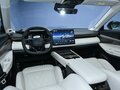 2026 Lynk & Co 08 EM-P 38.2 kWh I Рестайлинг, серебристый, 5960000 рублей - вид 2