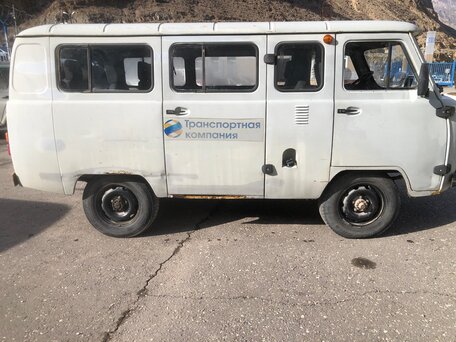 2010 УАЗ 2206, белый, 230520 рублей, вид 4