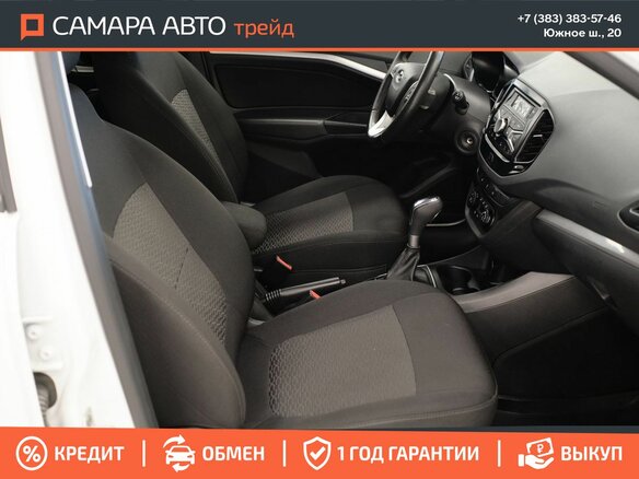 2020 Lada (ВАЗ) Vesta SW I, белый, 1113000 рублей - вид 20
